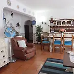 El Alcazar * كارفويرو